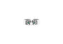 Eye Of The Tiger Silver Ring For Men By Orionz Jewels