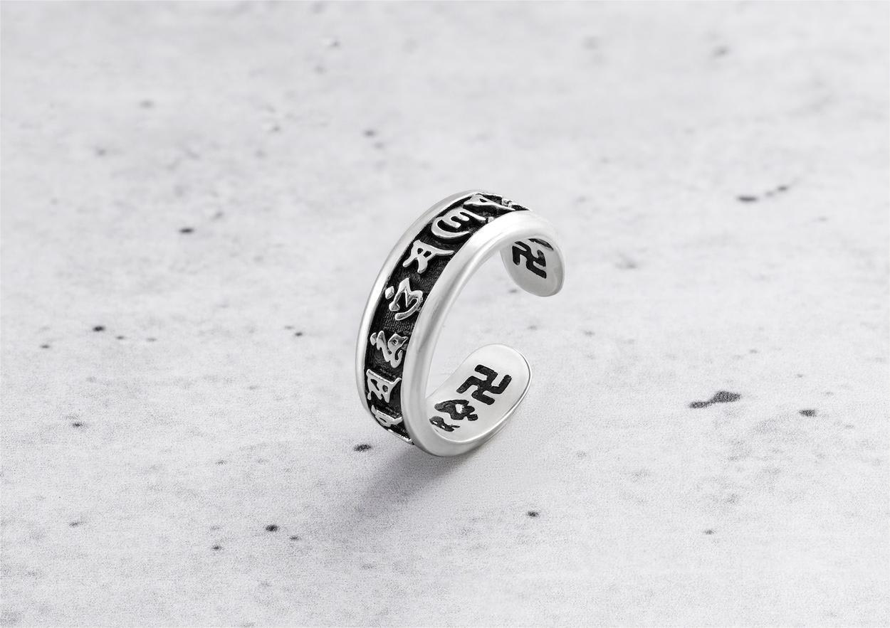 Urban Monk Ring For Men By Orionz Jewels